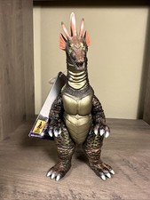 Bandai kaiju Monster Toho Godzilla 2025 Titanosaurus Store Limited US STOCK