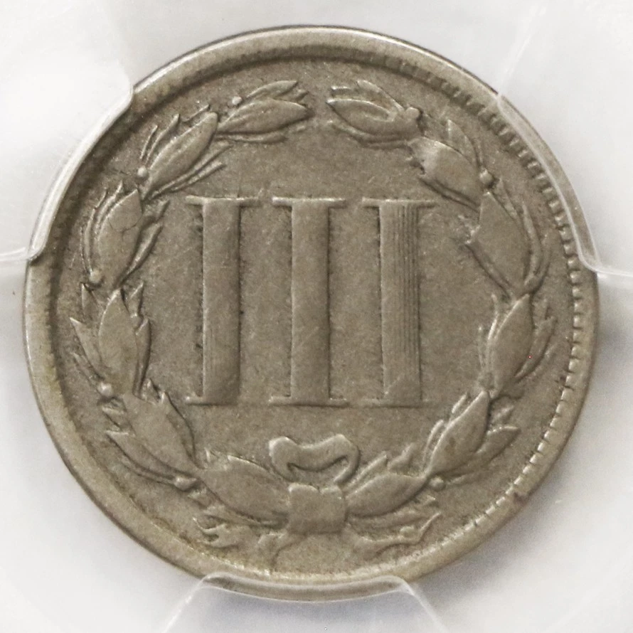 1865 III 3 Cent Nickel 3C U.S. Coin PCGS F15 Detail - Image 3 of 4