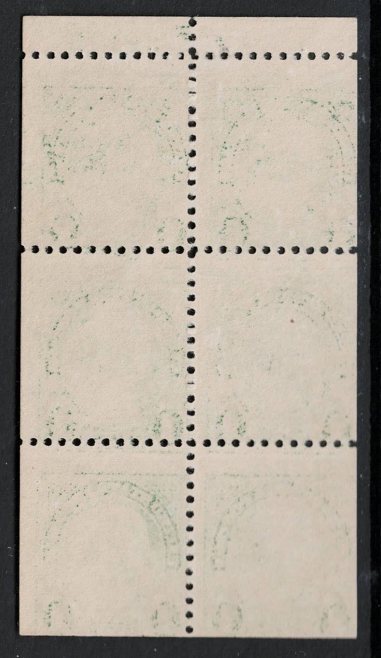 SCOTT#552a, 1c PANE OF 6, POSITION "D" PLT.#F 15966. F/VF. - Image 2 of 2