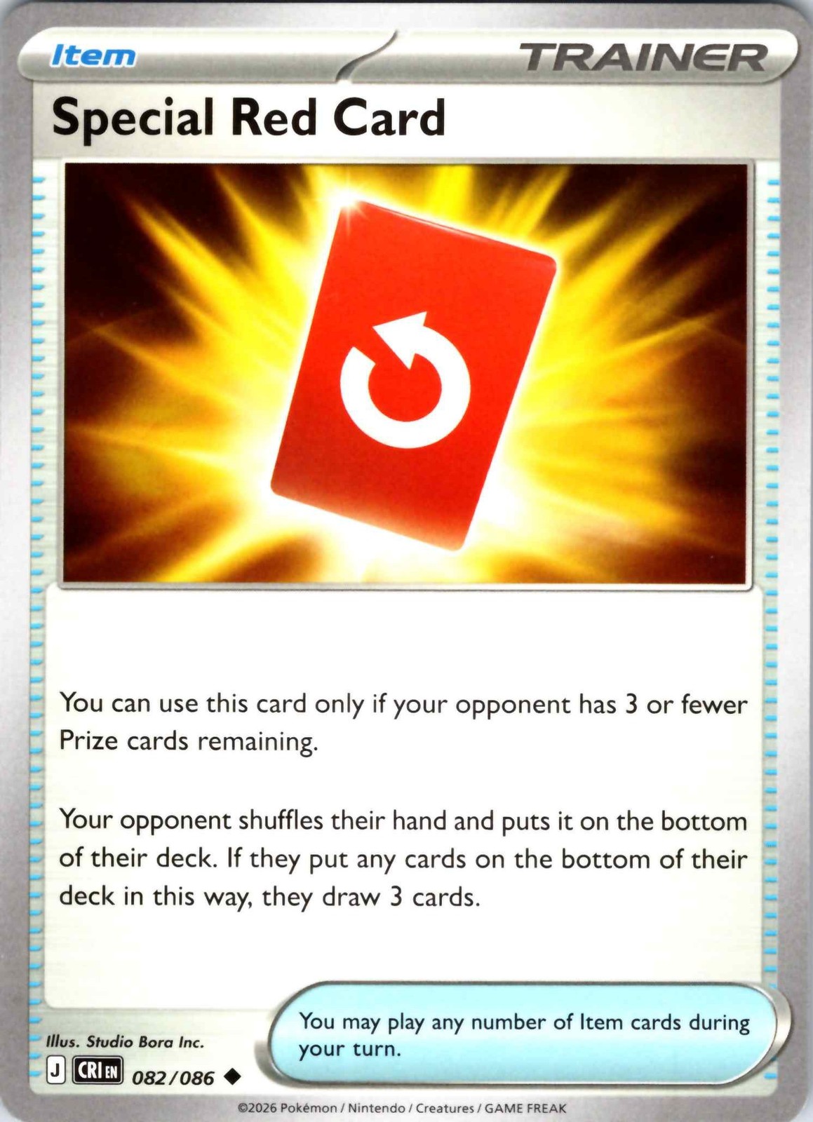 Special Red Card 82/86 Chaos Rising Pokemon Card NM TCG singles Near Mint