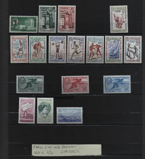 MAROC ETAT INDEPENDANT LOT DE 17 TIMBRES NEUFS AVEC CHARNIERE N° 410 à 426