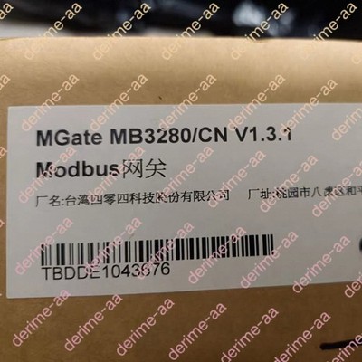 1pcs new in box MOXA PROFIBUS MODBUS MGate MB3280