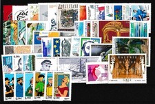 FRANCE ANNEE 2007 MNH Neufs - 36 Timbres