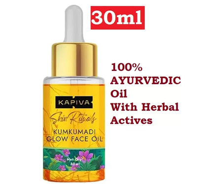Ayurvedic Kapiva kumkumadi oil help to skin glow removes acne & dark spots 30 ml