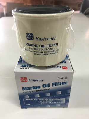 4 STROKE OUTBOARD OIL FILTER SUIT HONDA BF8-60 15400-PFB-014, 20 MICRON AP7913