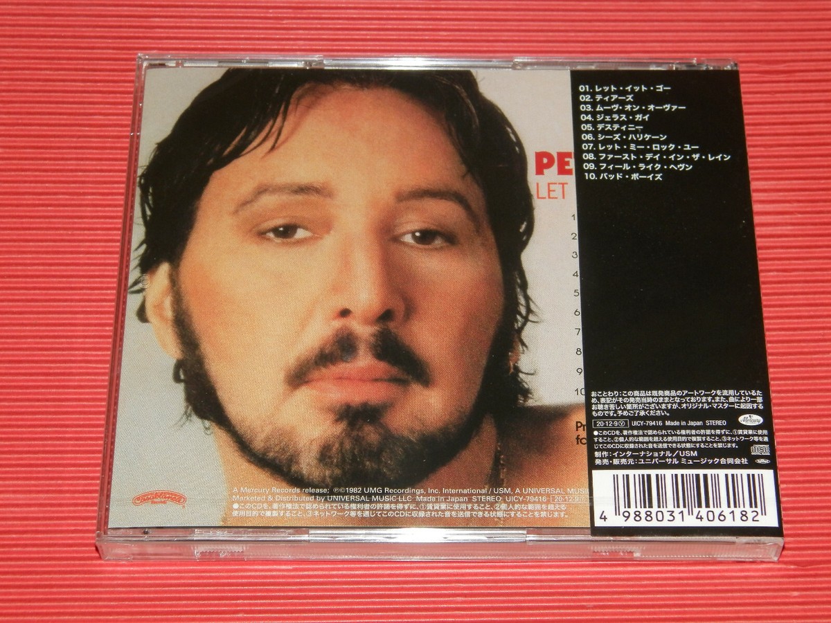 4BT 2020 HR/HM 1000 PETER CRISS Let Me Rock You KISS JAPAN CD | eBay