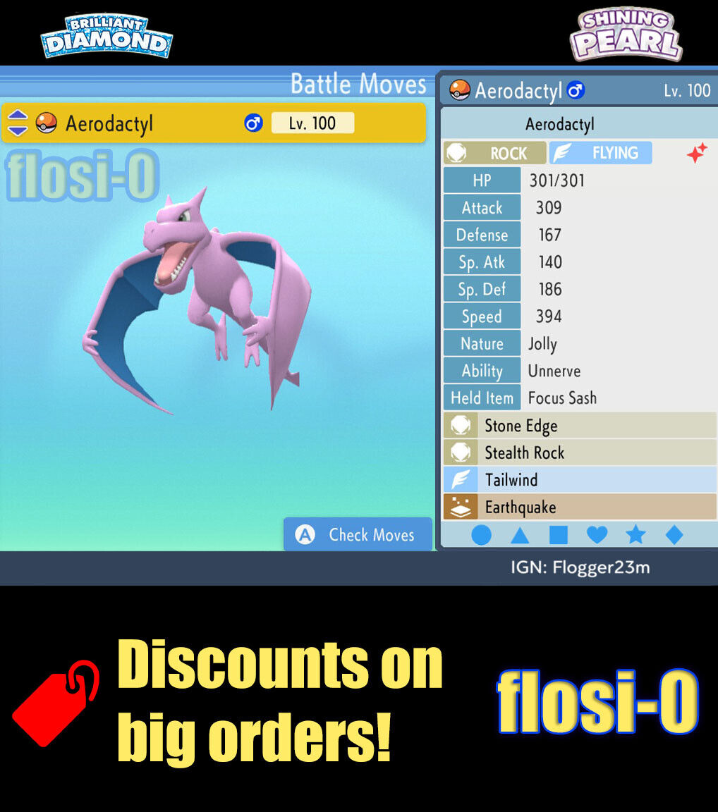 6IV Shiny Aerodactyl Pokemon Brilliant Diamond and Shining Pearl