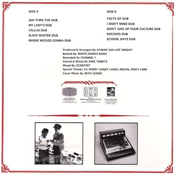 Scientist , The Dub Album They Didn’t Want You To Hear!  New Mint Sealed - Image 2 of 4