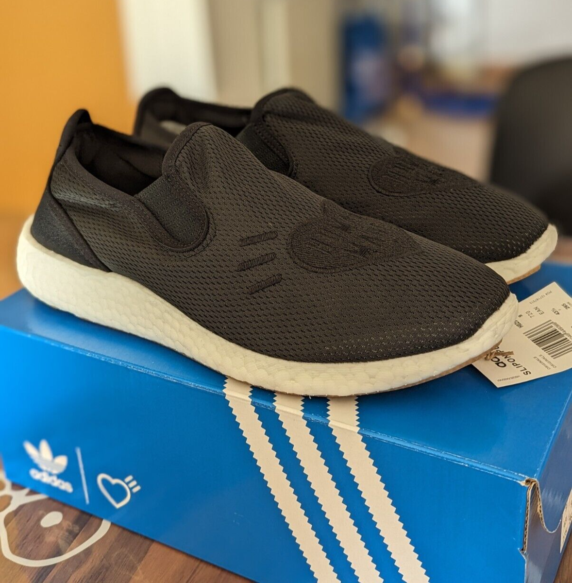 ultra boost human made