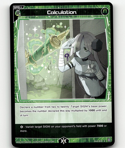 WIXOSS Calculation Welcome Back Diva -Lostorage- Rare