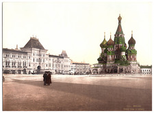 Russie, Moscou, Les Nowo Rjady (Halle Neuve aux marchandises) et la cathédrale 