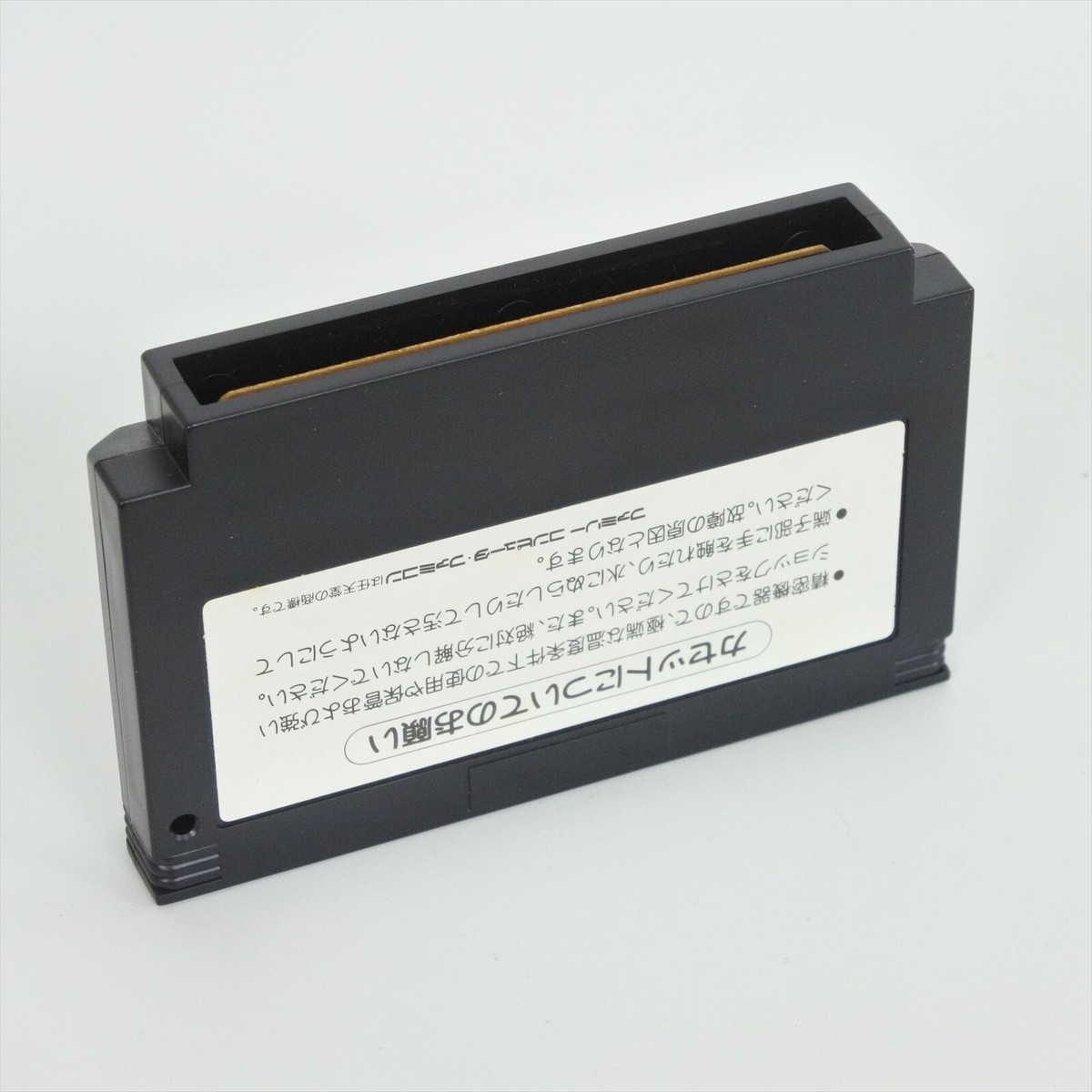 CRISISFORCE Crisis Force Famicom Nintendo 288 fc | eBay
