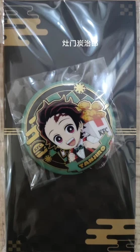 Juego completo de tarjetas de insignia de personaje KFC Demon Slayer 2024 Kimetsu No Yaiba - Imagen 10 de 27