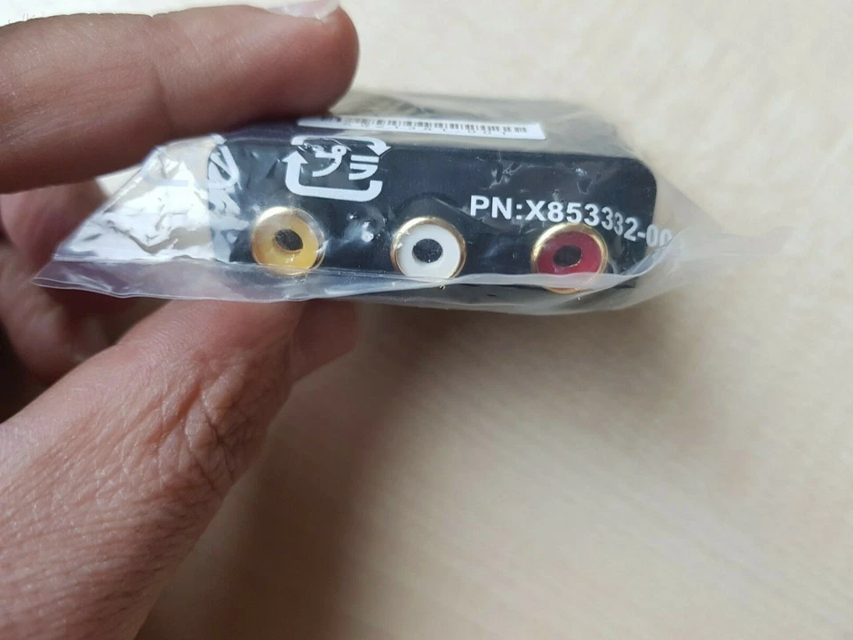 Official Microsoft Xbox 360 Composite RCA to Scart Adapter - Image 3 of 3