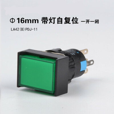 QTY:2 NEW FOR tayee LA42(B)PDJ-11 button switch