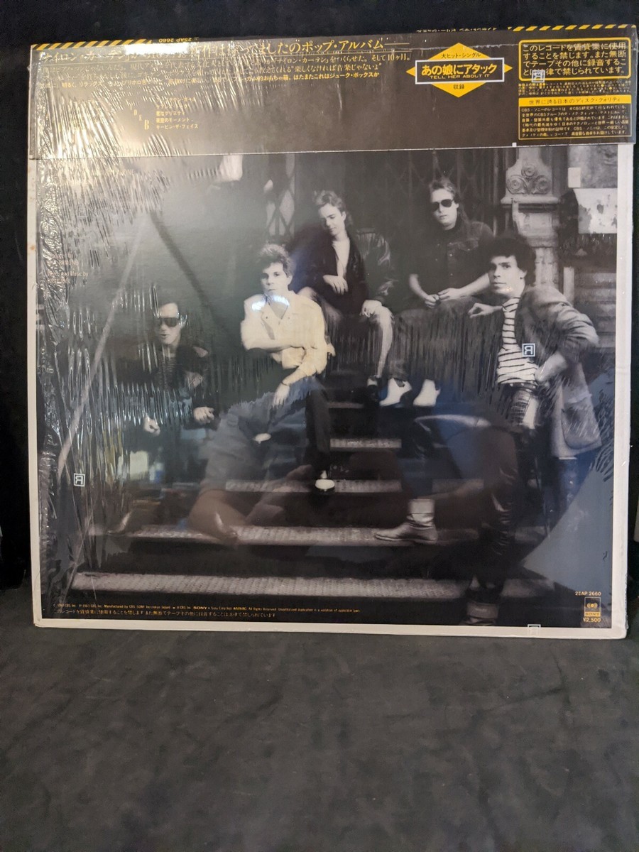Billy Joel ‎An Innocent Man CBS/Sony ‎25AP 2660 Japan 1st Press