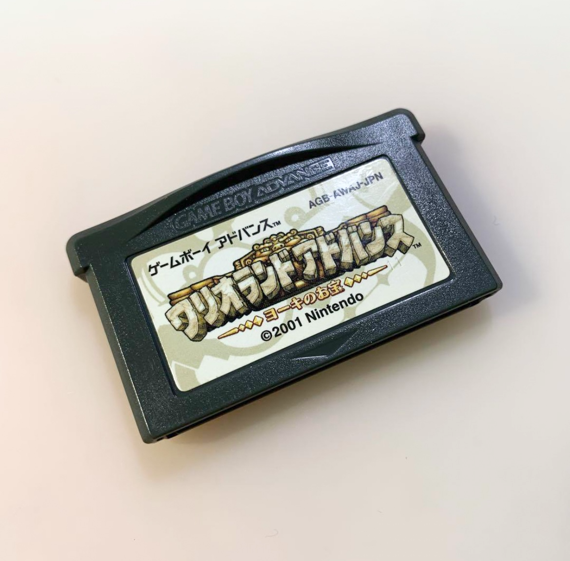 Wario Land Advance Nintendo GAMEBOY Advance GBA 2001 Japanese for