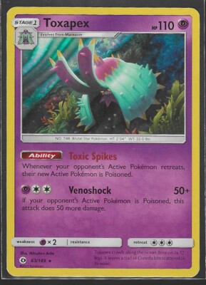 ポケモンカード ８BOX 069-100-SV9-B - Pokemon Card - Japanese - Hop's Zacian ex - RR | eBay