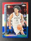 2025 Topps Dylan Harper Base (Raw)