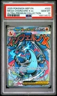 2025 POKEMON MEP EN-ME BLACK STAR PROMO #023 MEGA CHARIZARD X EX PSA 10