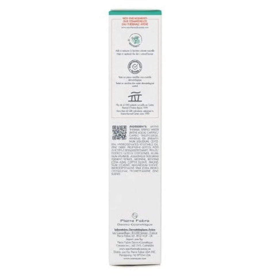 Avene Cicalfate+ Creme Facial Protetor Restaurador Barreira da Pele 3,3 fl oz - Imper - Imagem 2 de 4