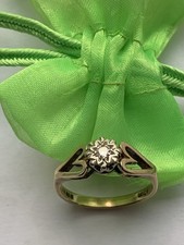 9ct Gold Solitaire Diamond Ring with Heart Shapes. Size N. 1970’s Vintage 375