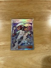 Aether Foundation Employee SV81/SV94 Hidden Fates: Shiny Vault Holo on eBay