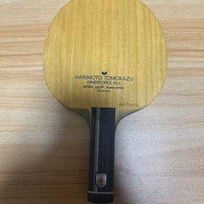 HARIMOTO TOMOKAZU INNERFORCE ALC Table Tennis Racket