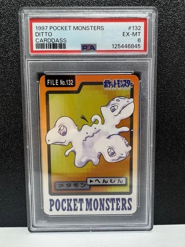 PSA 6 Pokemon Ditto Pocket Monsters Carddass 1997 Charmander Squirtle Bulbasaur