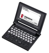 Casio electronic dictionary Data Plus 6 compact model JIS array key XD-C100E