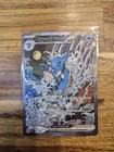 Carte Pokemon Promo Hyporoi Ex, Hypocean Et Hypotrempe. Coffret Fable Nébuleuse.