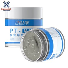 TEUCER PT-M25 Thermal Paste 25g - For PC/Laptop CPU/GPU Heat Dissipation