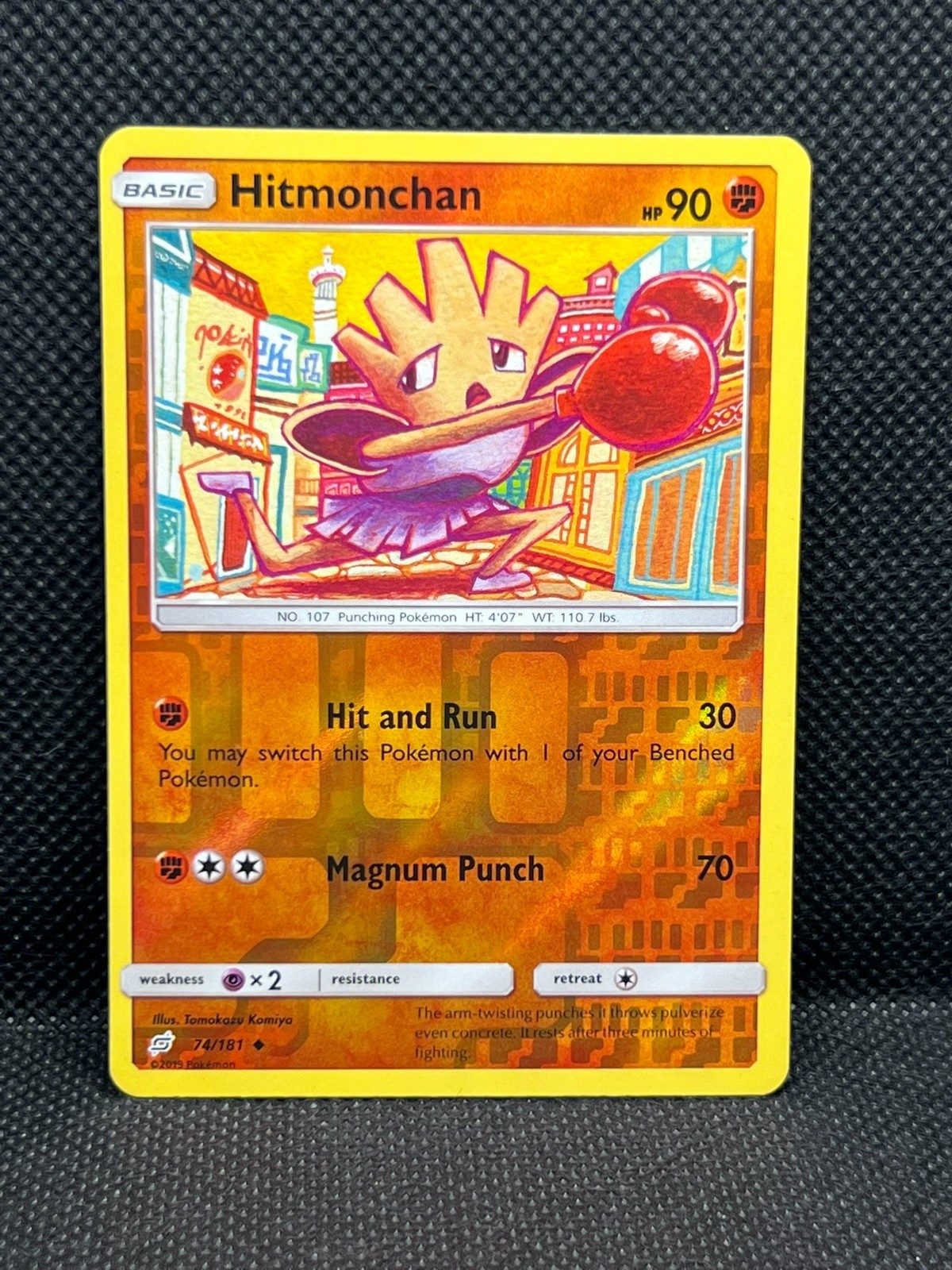 Pokémon Tcg Hitmonchan 74/181 SM Team Up Reverse Holo