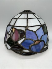 Vintage Dale Tiffany Leaded Stain Glass Flower Lamp Shade Floral