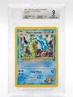 MISTY'S GYARADOS 2000 POKEMON GYM CHALLENGE 13/132 RARE HOLO BGS 9 Q0M-655