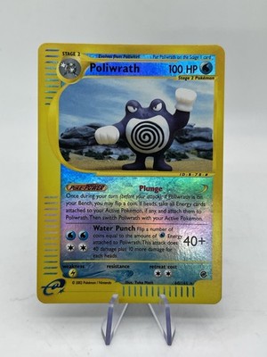 Poliwrath [Reverse Holo] Pokémon Expedition #060/165 Vintage 2002