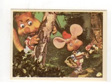 figurine MOUSE GIGIO ALBI FOR YOUTH 1975 EDITIONS PEREGO EMPIRE number 173