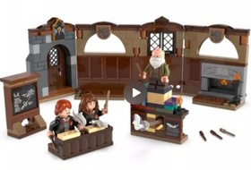 Lego Harry Potter Hogwarts Castle: Dueling Club 204 Pieces 76441 New Sealed Box