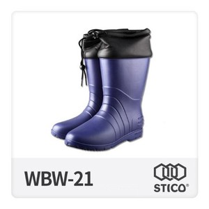 Stico Womens Non Slip Rubber Boots Waterproof Cuff Comfortable