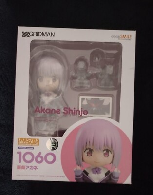 Good Smile Company - Nendoroid Akane Shinjo 1060 Ssss.gridman
