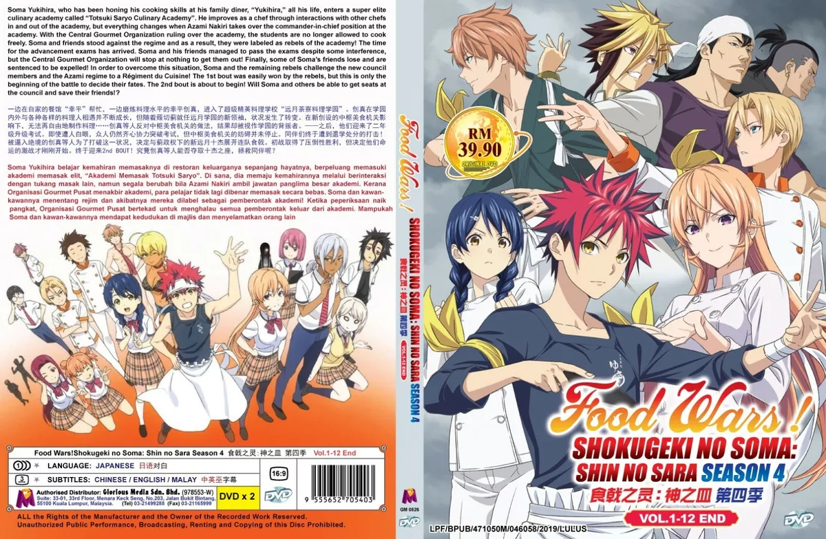 Food Wars!: Shokugeki no Soma' Season 4 Review: Anime Show Is a