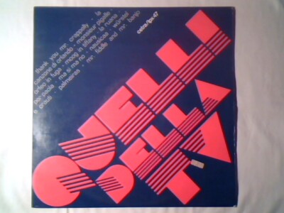 QUELLI DELLA TV Omonimo Same S/T LP 1976 OSCAR VALDAMBRINI NEUWERTIG LIKE NEW!!