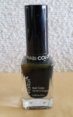 NABI Color Nail Polish Black 15ml/0.52 fl oz / New Unopened , without ...