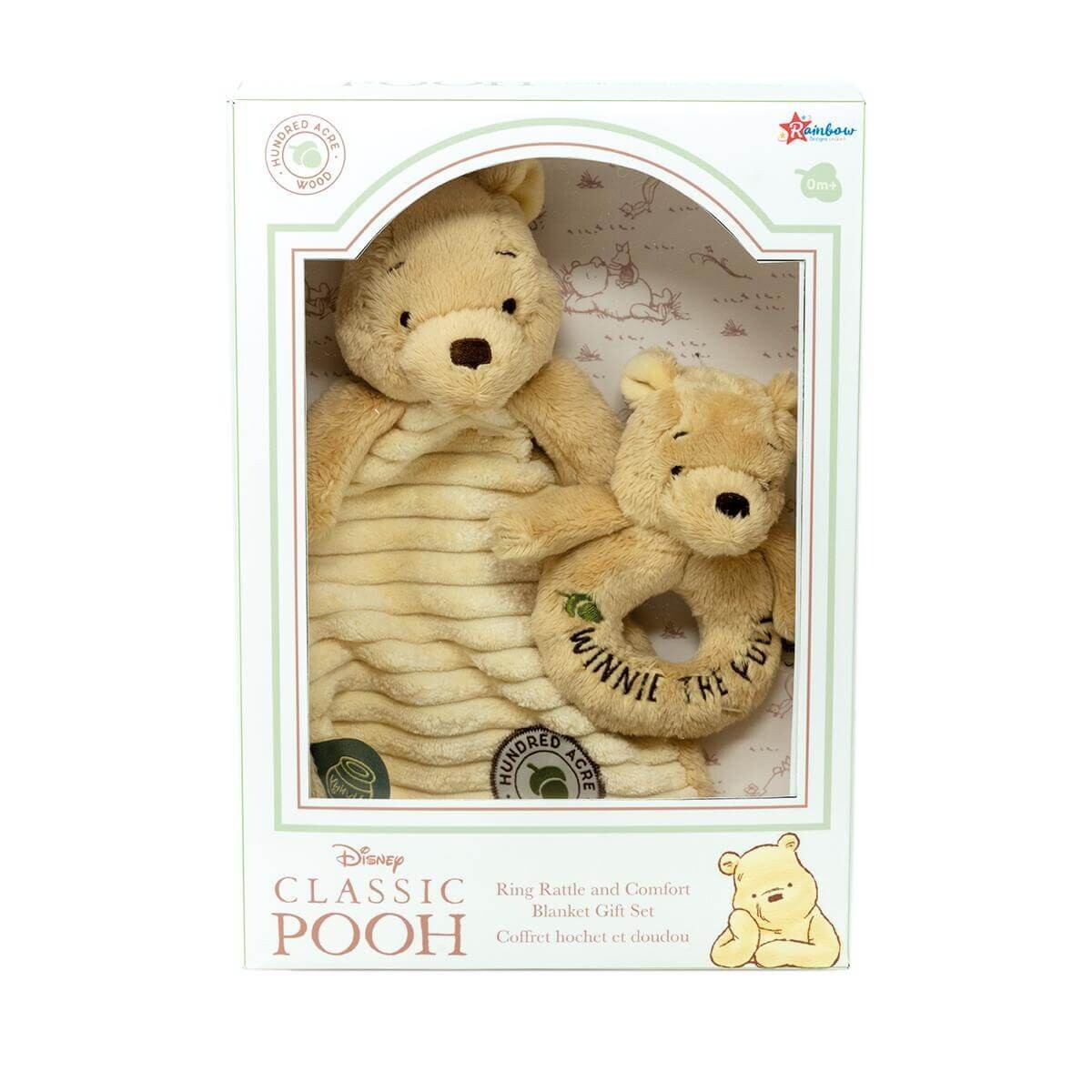 WINNIE THE POOH GIFT SET - GREAT GIFT FOR A NEW BABY