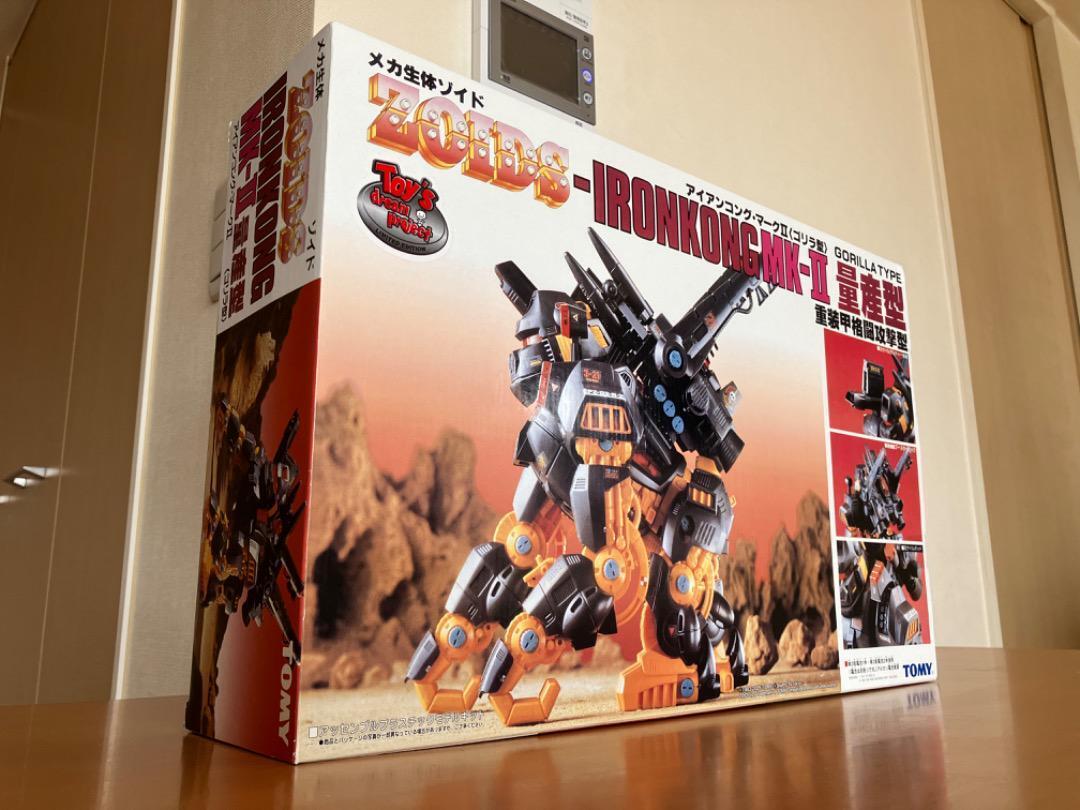 Takara Tomy Zoids Iron Kong Mark II Mass Production Ver Takara Tomy Zoids Iron Kong Mark II Mass Production Ver