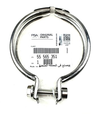 Original Opel Schelle Abgasanlage Astra, Corsa, Insignia - 1.4 - 55565351