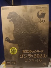 Toho 30cm X-Plus Godzilla Minus One 2023 Shonen Ric Daikaiju Bandai Japan