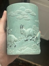 Antique Chinese Pottery Brush Pot With Moutain Goat Design Character Signed 