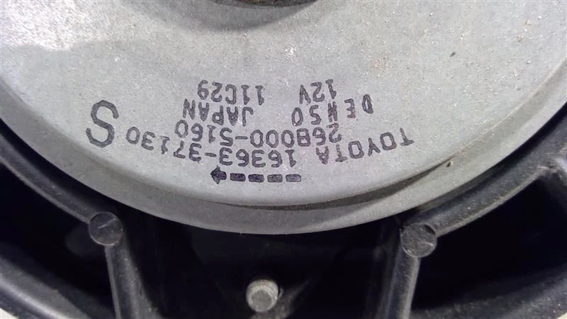 Toyota Corolla 2019-2022 ventilador motor radiador montaje 16711-F2010 Foto 2 de 4