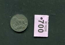 World War 2, Original British Victory Medal, 1939–1945 GEORGE VI